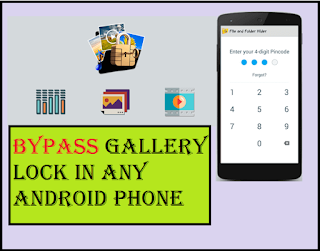 remove password, break password, android hacking, bypass gallery lock