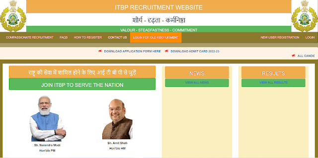 In Indo-Tibetan Border Police Force (ITBP): Applications are now invited for the recruitment of 458 Constable (Driver) Posts.