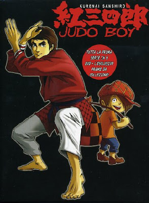 O JUDOCA