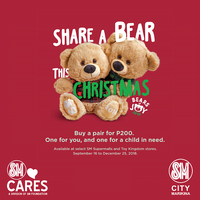 SM City Marikina Christmas - Bears of Joy