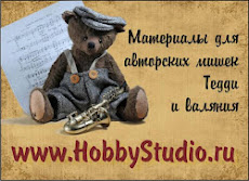 Магазинчик