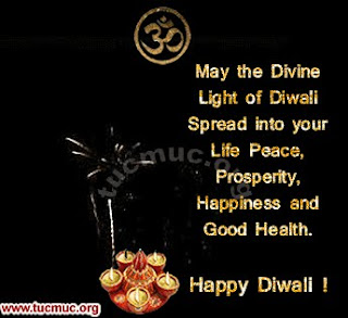 Online Diwali Cards