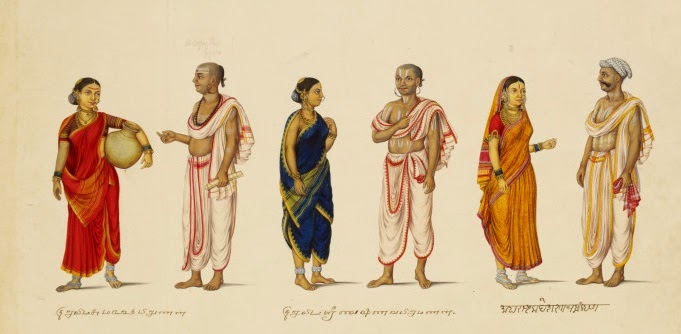 గృహస్థుల ధర్మం, Gr̥uhasthula dharmaṁ | Dharma of householders