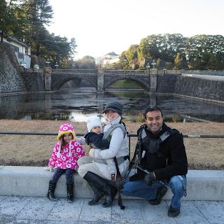 A Boston Family in the outer garden of the Imperial Palace Tokyo