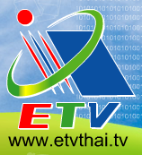 vecasts|ETV Channel ออนไลน์ ประเทศไทย