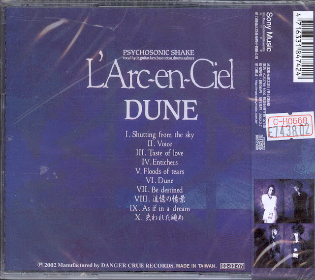 Lirik Lagu L'Arc en Ciel As If in A Dream (Album DUNE) & Terjemahan Bahasa Indonesia