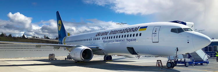 Ukraine International Airlines Bakırköy Şubesi Ofisi