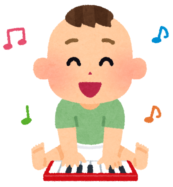 楽器で遊ぶ赤ちゃんのイラスト ピアノ かわいいフリー素材集 いらすとや 楽器で遊ぶ赤ちゃんのイラスト ピアノ かわいいフリー素材集 いらすとや