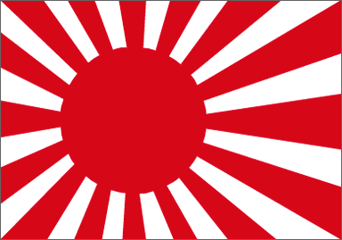 White (Japan's Flag