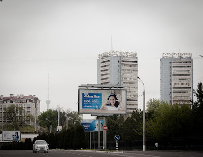 Ташкент. На Асакинской. Станция метро "Хамида Алимжана". Tashkent. At the Asakinskaya. The metro station "Hamida Alimzhana".