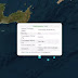  Σεισμός 4,8 Ρίχτερ τα ξημερώματα στην Κρήτη