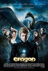 eragon free download game pc