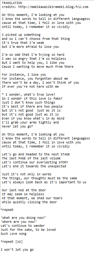 Shimizu Shota Lovesong Lyrics Translation
