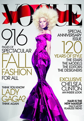 Lady Gaga Leaks Her New Vogue Cover: Check It Out! - SKS Technologies