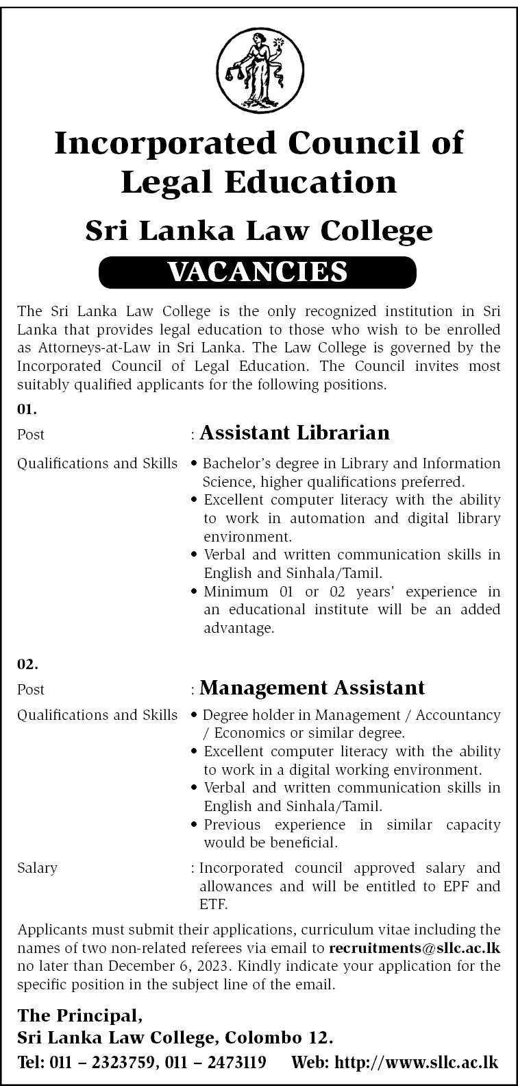 Assistant Librarian Vacancies In Sri Lanka 2023/2024