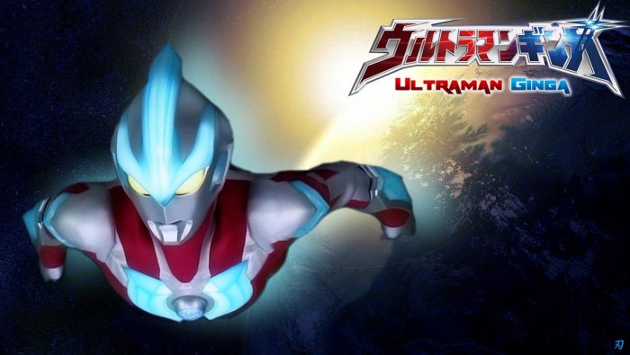 Gambar Ultraman Ginga Terbaru 