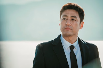 Undercover ji jin hee