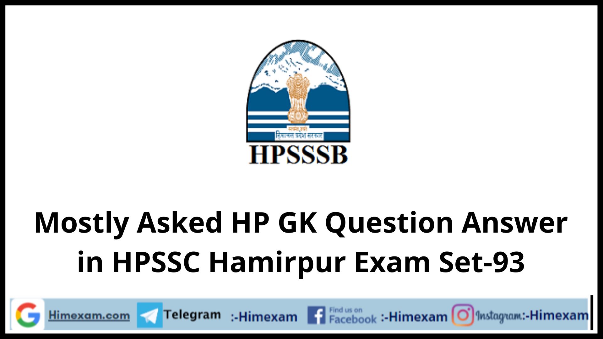 Mostly Asked HP GK Question Answer in HPSSC Hamirpur Exam Set-93