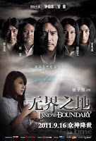 A Land Without Boundaries (2011)