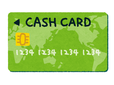銀行 カード かわいい 610432-銀行 口座 キャッシュ カード かわいい