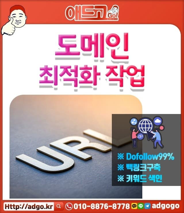 광주서구단지내상가분양
