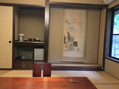 毒沢鉱泉 神乃湯 新館の部屋