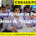 Education System in Pakistan – Problems & Solutions | Essayspedia 