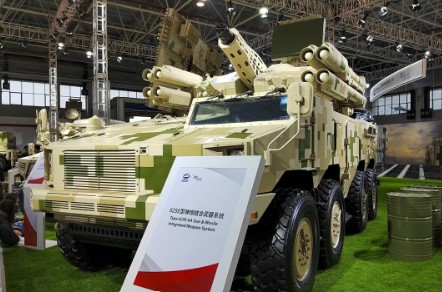 China Introduces New Air Defense System 'Type 625E'