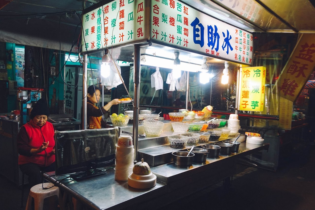 中華路夜市（Zhonghua Road Night Market） 