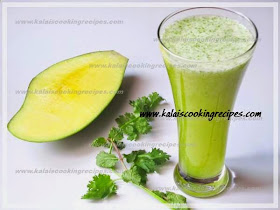 Summer Special Raw Mango Juice | Aam Ka Jaljira - Indian Beverage