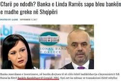  Η Αμερικανική Τράπεζα Επενδύσεων (ABI), στην οποία στο διοικητικό συμβούλιο είναι η σύζυγος του Αλβανού πρωθυπουργού, Έντι Ράμα, αγόρασε τη...
