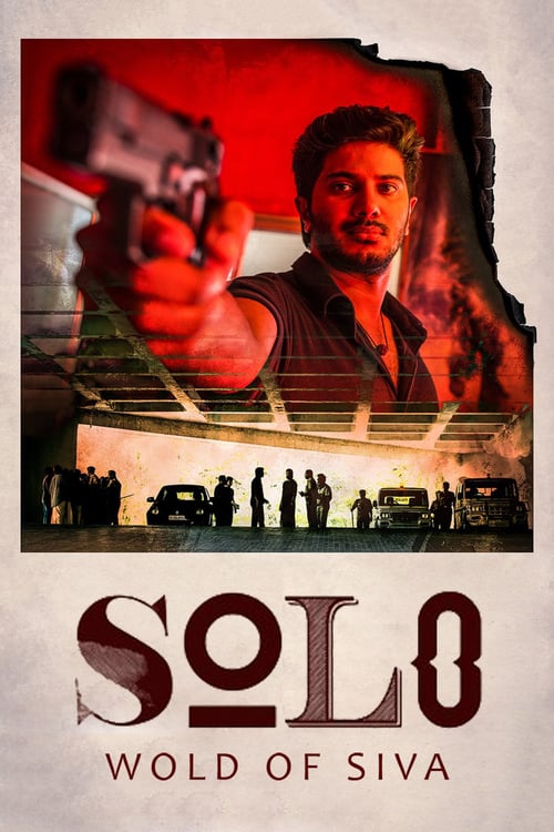 Watch Solo 2017 Full Movie With English Subtitles