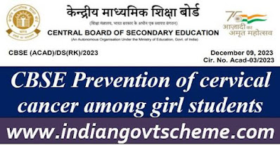 Prevention of cervical cancer among girl students