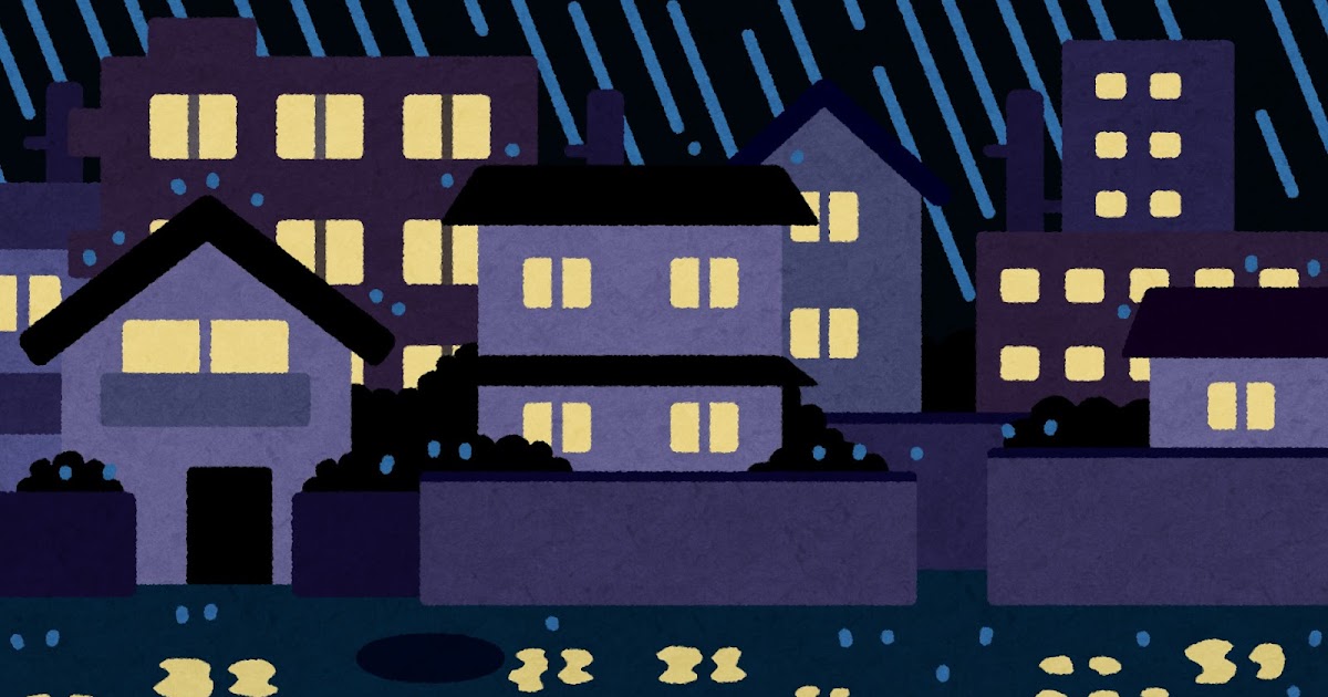 雨が降る夜の住宅街のイラスト 背景素材 かわいいフリー素材集 いらすとや