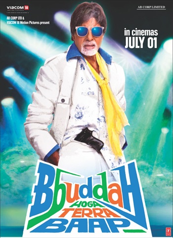 Bbuddah Hoga Terra Baap 2011 Hindi Bluray Download