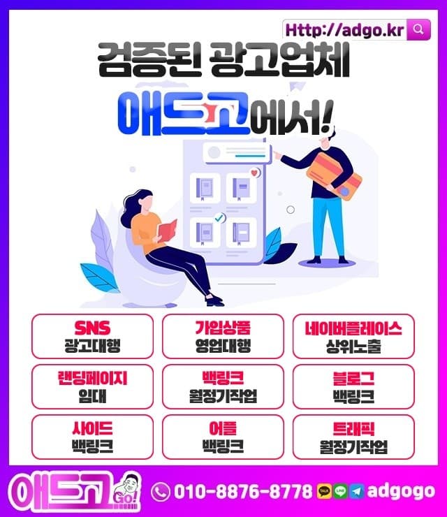 경북크리스마스축제