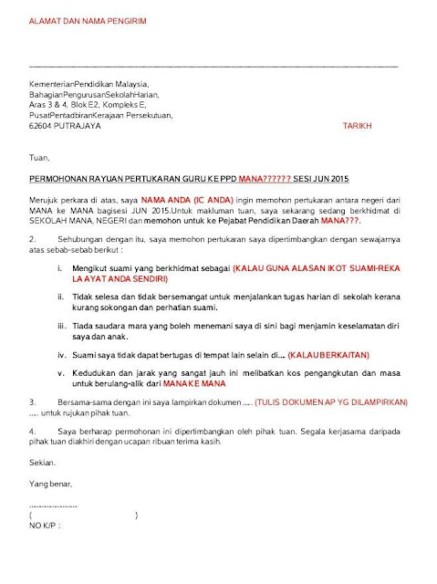 Surat Rayuan Pertukaran Guru Mengikut Suami - Selangor u
