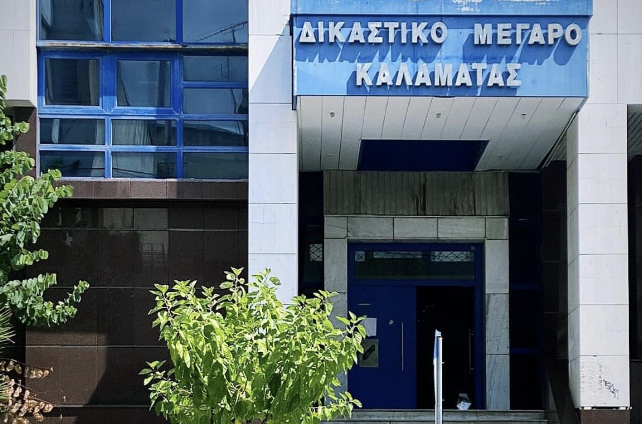 Ελεύθερος ο εκπαιδευτικός που κατηγορήθηκε ότι ασέλγησε στην 12χρονη κόρη του