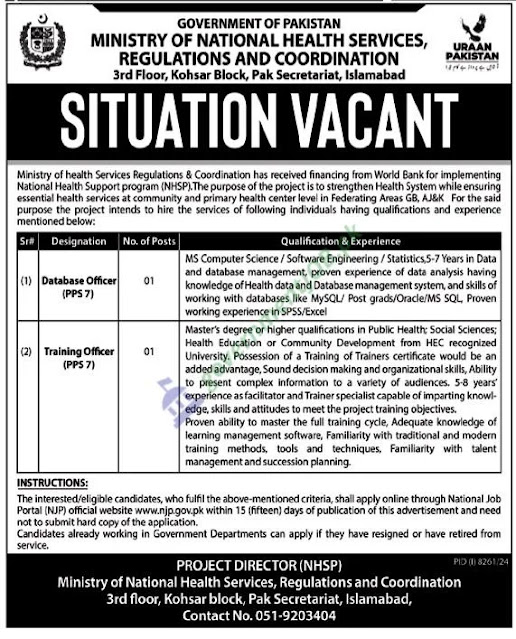 Ministry-Of-National-Health-Services-Jobs-2025-Database-Officer-Training-Officr-1945