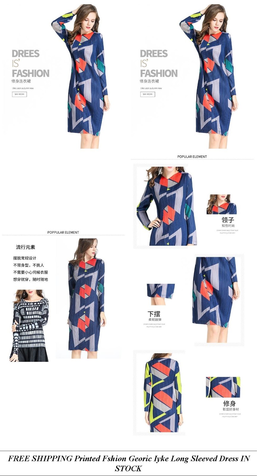 Sexy Cocktail Dresses - Designer Womens Clothes - Sold To The Lady In The Long Lack Dress Lyrics
