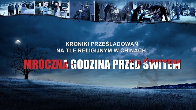 Błyskawica ze Wschodu, Kościół Boga Wszechmogącego