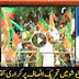 Mubashar Luqman Criticize on PTI in Live TV Show.