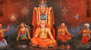 Sri Raghavendra Swamy Ashtottara Shatanamavali in Kannada Lyrics Online free