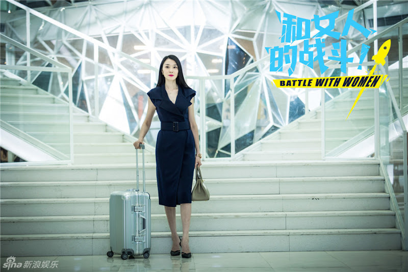 Love is the Source of Joy China Drama