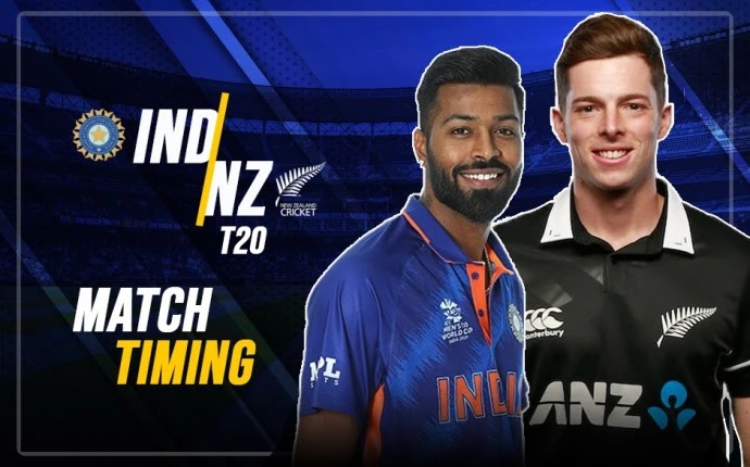 India vs New Zealand 1st T20I 2023 Match Time, Squad, Players list and Captain, IND vs NZ 1st T20I Squad 2023, New Zealand tour of India 2023.