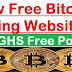Free Bitcoin Mining Without Investment 100 GHS for Free || 1 Bitcoin Every Month||
