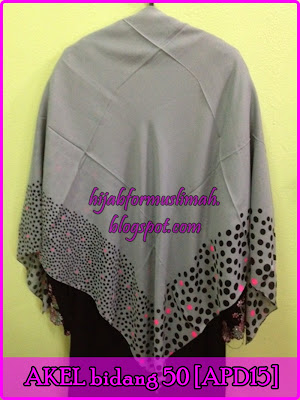 tudung akel bidang 50 bercorak