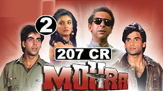 mohra 1994 budget and box office collection