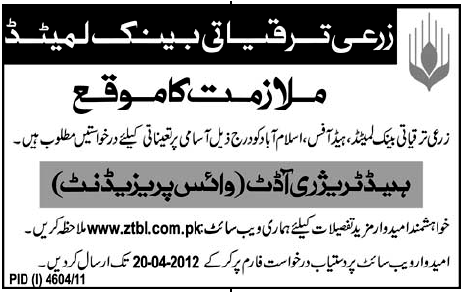 Jobs in Zarai Taraqiati Bank Limited (ZTBL)