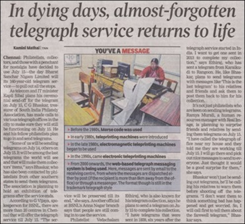 Times